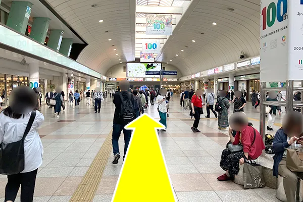 まっすぐ進みます。