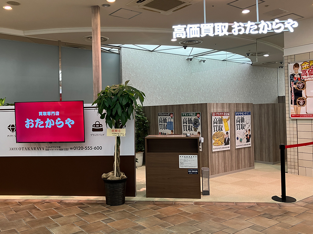 扉がなく入りやすい入口です。