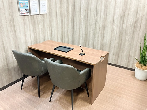 おたからや ポップタウン住道オペラパーク店