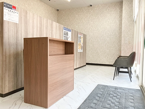 おたからや ショッピングモールさくらの森店