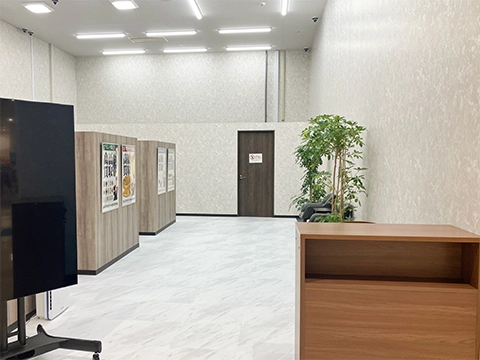 おたからや 盛岡南ショッピングセンターサンサ店