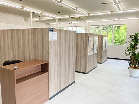 おたからや イオンタウン岐阜池田店