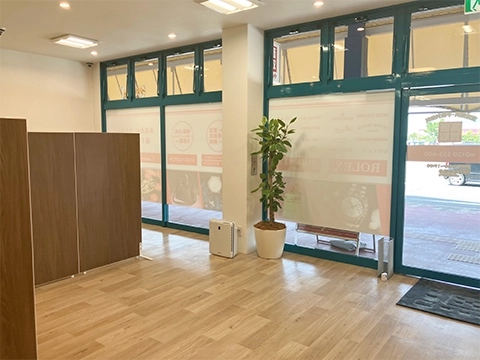 おたからや イオンタウン上板店