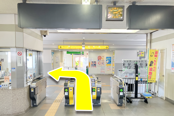 名鉄瀬戸線尾張旭駅を出て南口に向かいます。