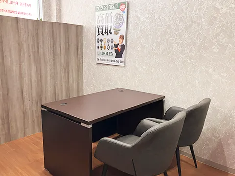 おたからや フジ庚午店