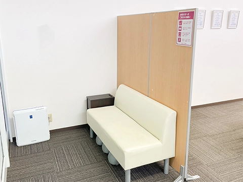 おたからや イオンタウン蒲原店