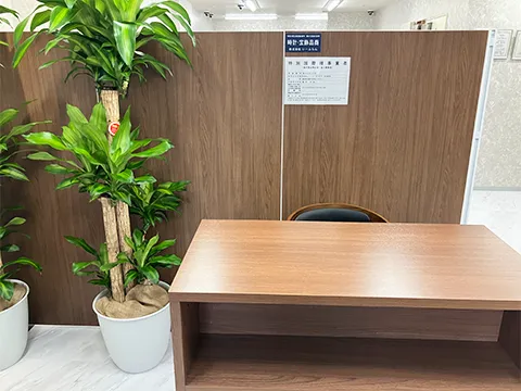 おたからや 名古屋本店