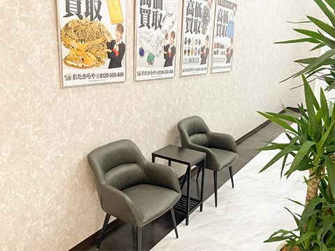 おたからや イオンタウン金沢示野店