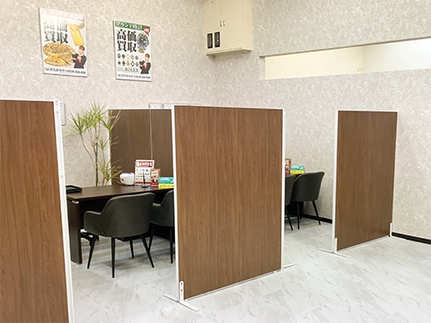 おたからや コスタ行橋店