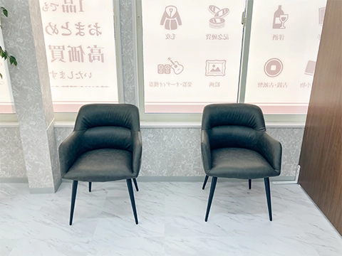 おたからや イオンタウン豊後高田店