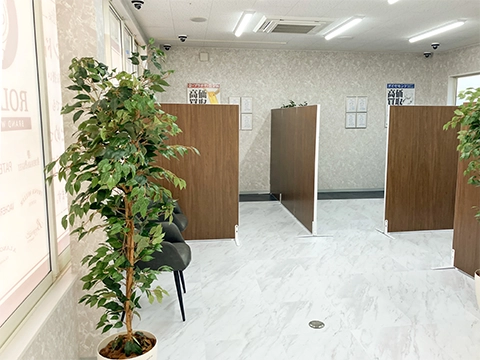 おたからや イオンタウン豊後高田店