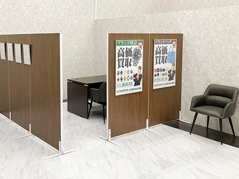 待合席もございます。