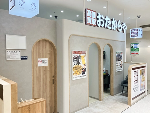大宮マルイ店