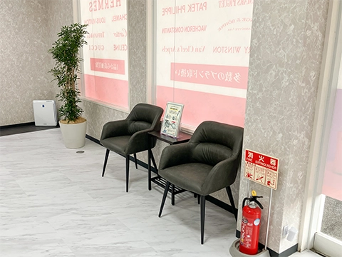 おたからや Fマートサーキット通り店