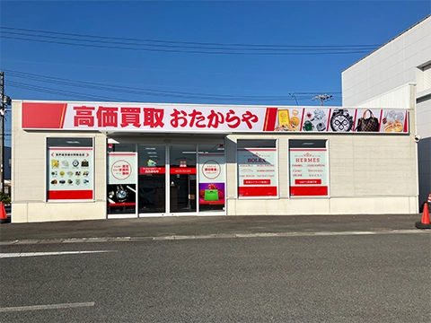 Fマートサーキット通り店