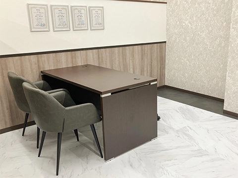 おたからや おおとりウイングス店