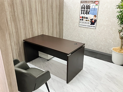おたからや アクロスプラザ篠栗店