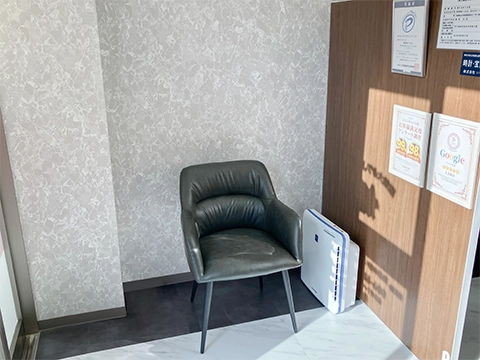 おたからや フォレオせんだい宮の杜店