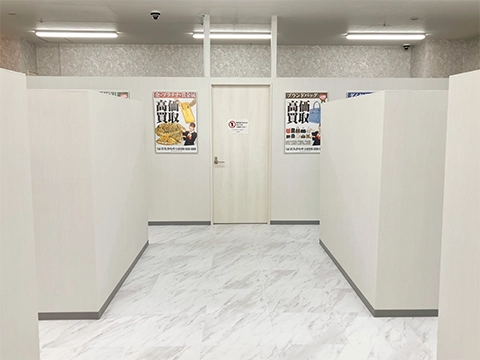 おたからや モリーブ店