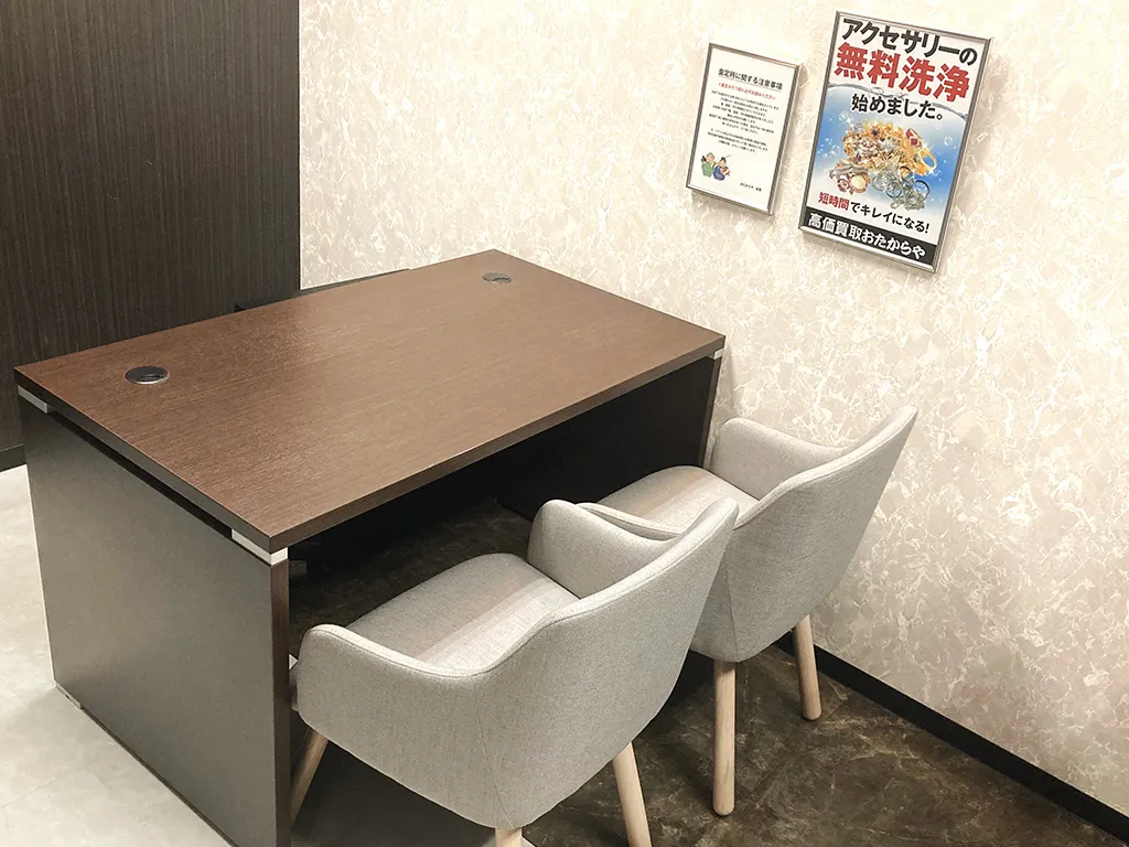 お買い物ついでに、ご相談・お問い合わせだけでも、お気軽にお声がけください