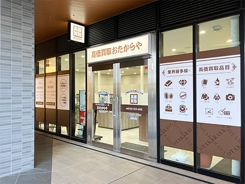 J&MALL店