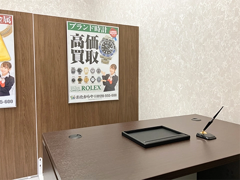 思い出のお品物も丁寧に拝見いたします。