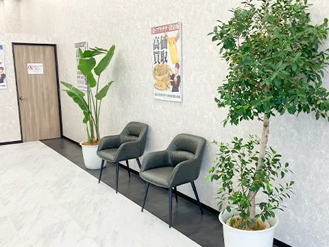 おたからや メルクス田川店