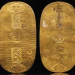 享保小判金