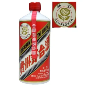 貴州茅台酒（マオタイ）