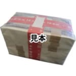 板垣退助 100円札 紙幣 赤帯 100枚×10束 額面10万円