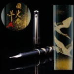 パイロット (PILOT) 国光会(國光會)洋銘 まき絵万年筆 双鶴 ペン先18K