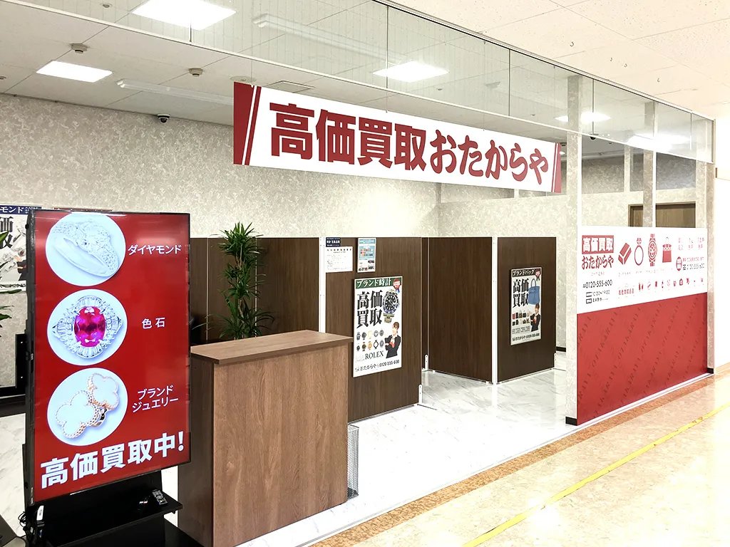 扉がなく入りやすい入口です。