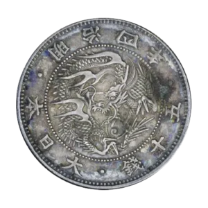 記念銀貨硬貨