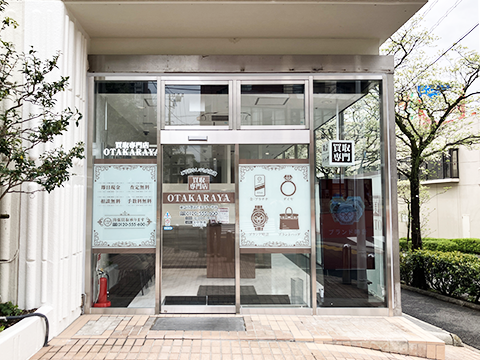 東急百貨店たまプラーザ店