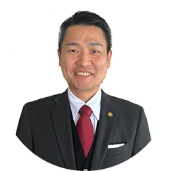 沖