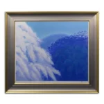 絵画  東山魁夷 春愁