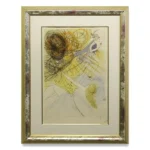 絵画 サルバドール・ダリ MERCURIUS