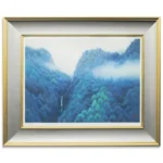 絵画 東山魁夷 山狭雨晴