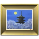 絵画 平山郁夫 仁和寺の桜