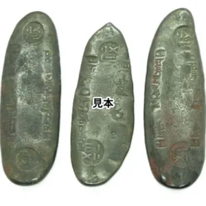 安政丁銀 おまとめ