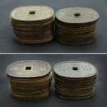 天保通宝おまとめ 穴銭 古銭