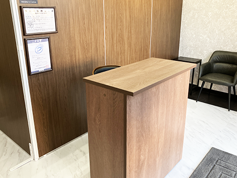 おたからや シーズンズウォーク フォルテ店