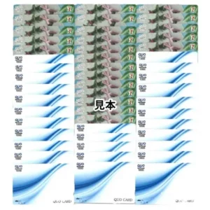 クオカード 1000円 まとめ