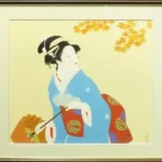 絵画 上村松園 しぐれ