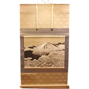 掛け軸 横山大観 正気放洸