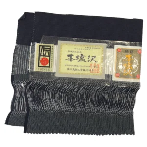本塩沢 着物