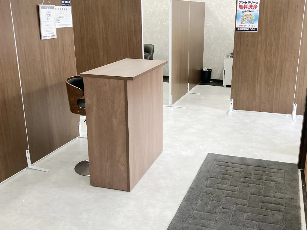 お買い物ついでに、ご相談だけでもお気軽にご来店ください。