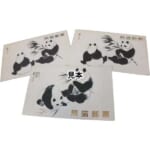 中国切手 オオパンダ バラ