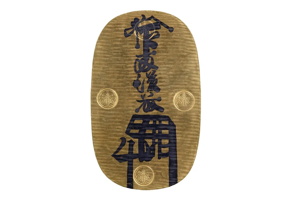 享保大判