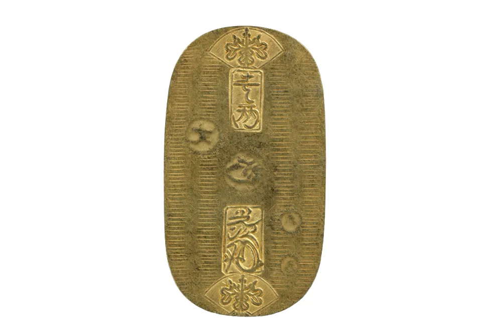 元文献上御清小判